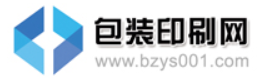 包装印刷网
