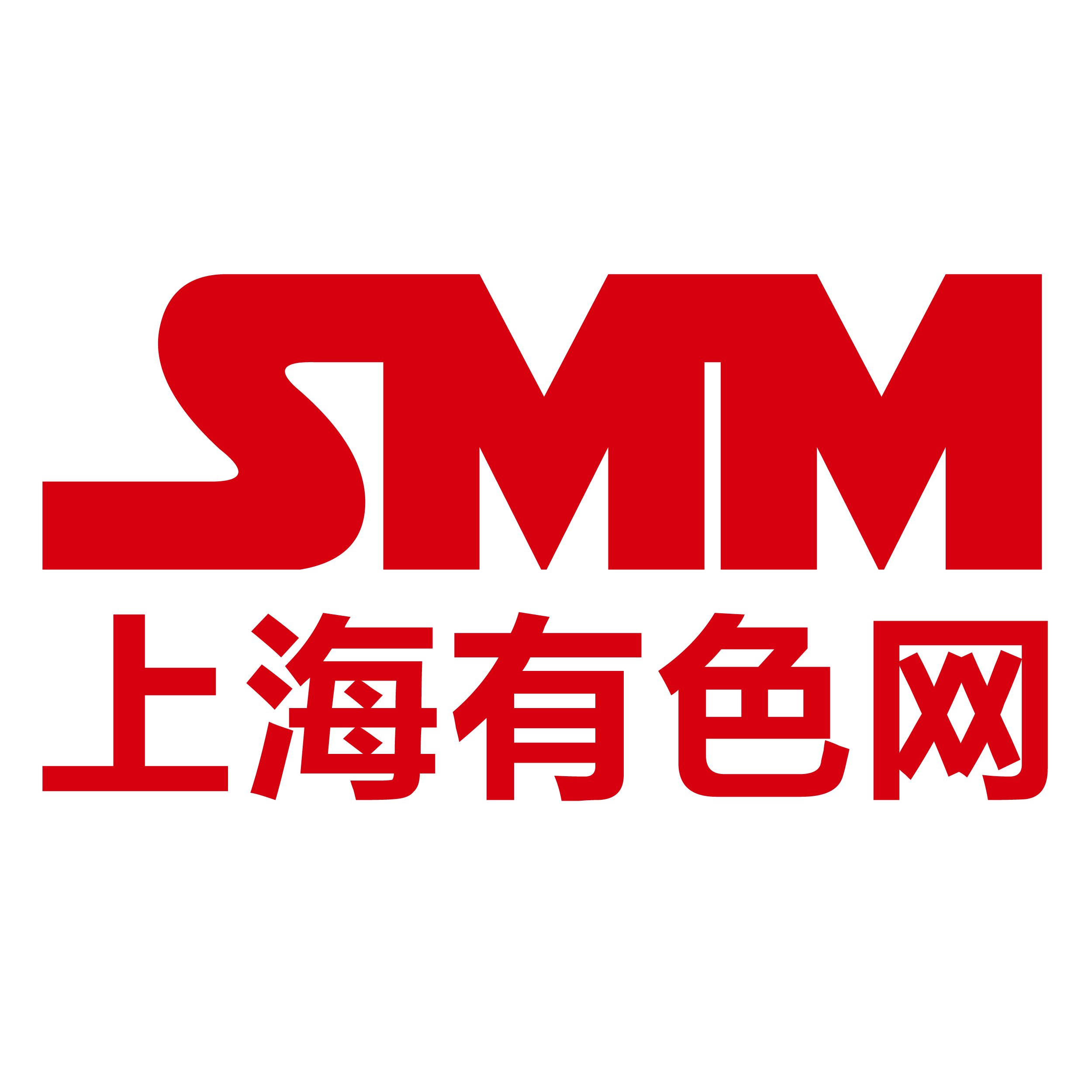 上海有色网
