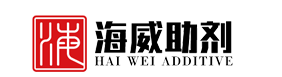 Shenzhen Haiwei Additives New Material Technology Co., Ltd.
