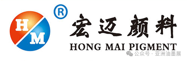 Anyang Hongmai New Materials Co., Ltd. 