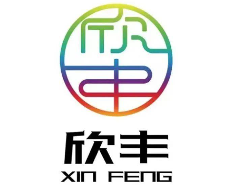 XIN FENG