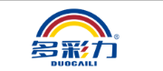 ZHONGCAI INKS (GUANGDONG) CO., LTD.