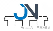 Longgang City Jinno Craft Products Co., Ltd.