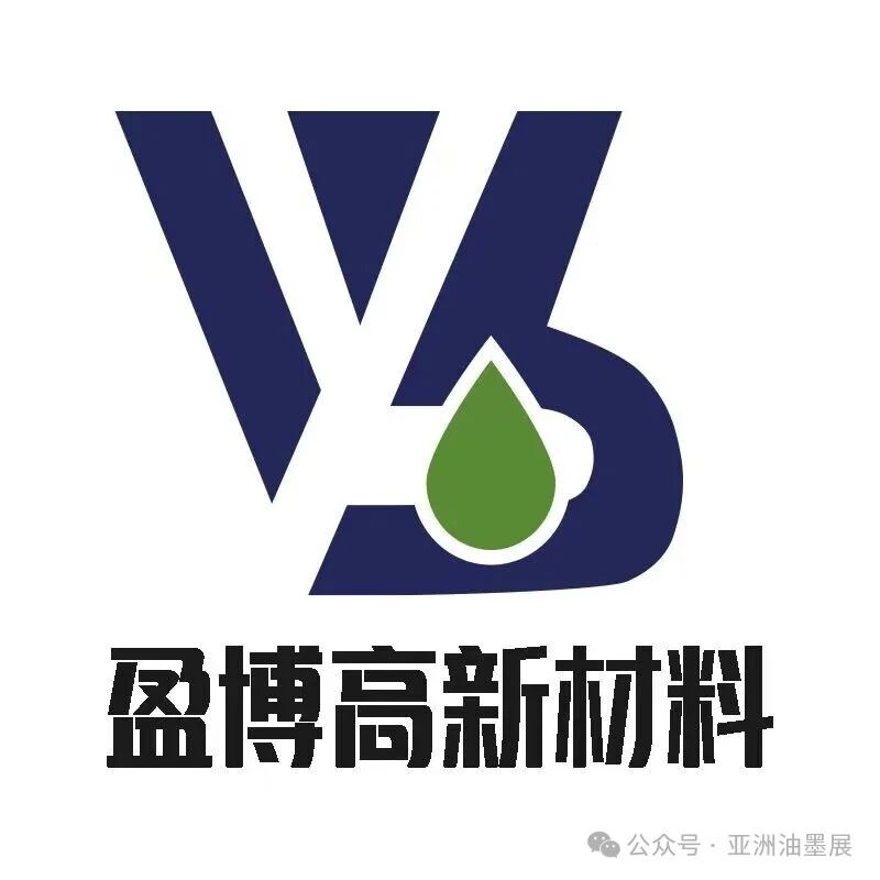 Guangzhou Yingbo High-tech Materials Co., Ltd. 