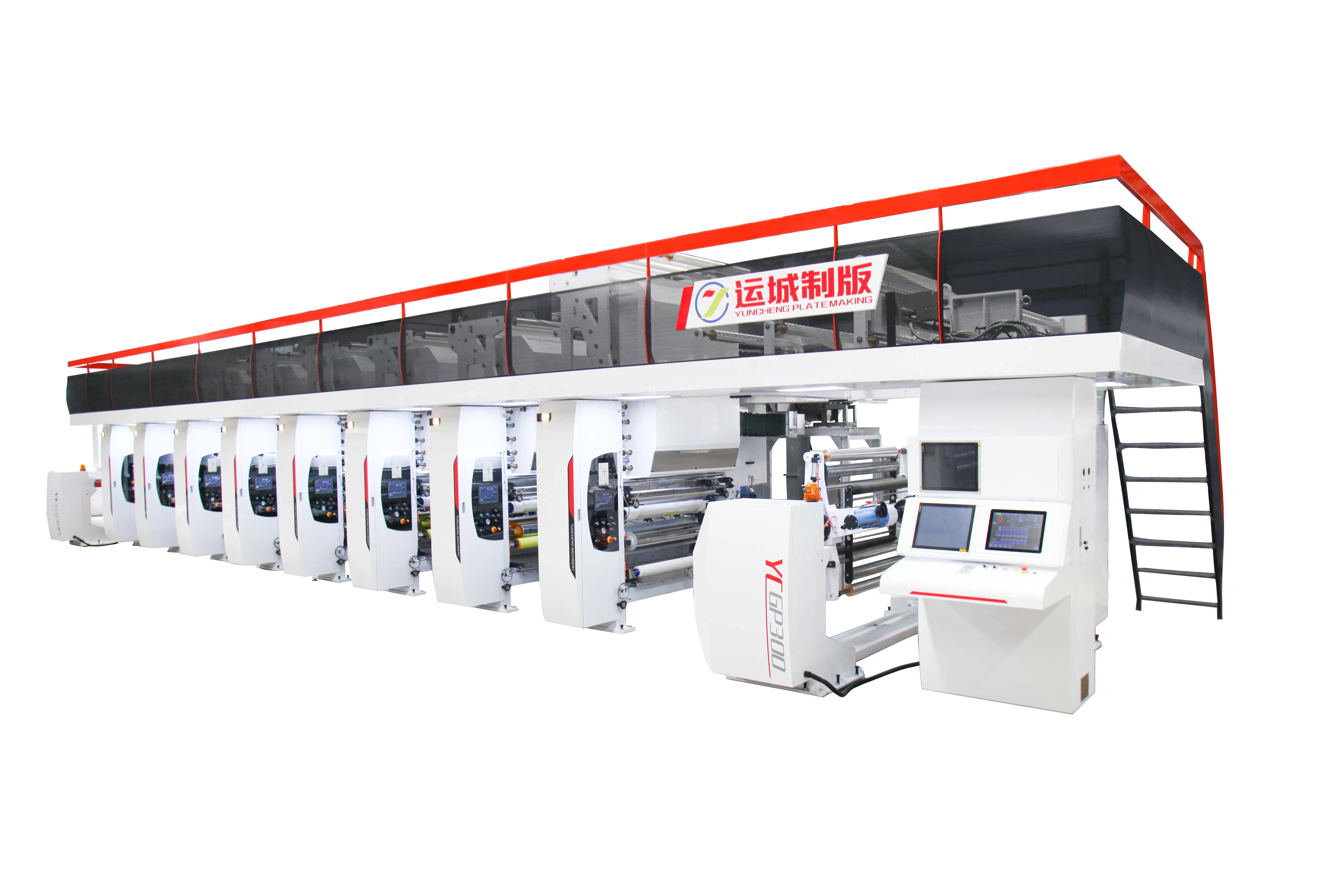 Machinery & Equipment